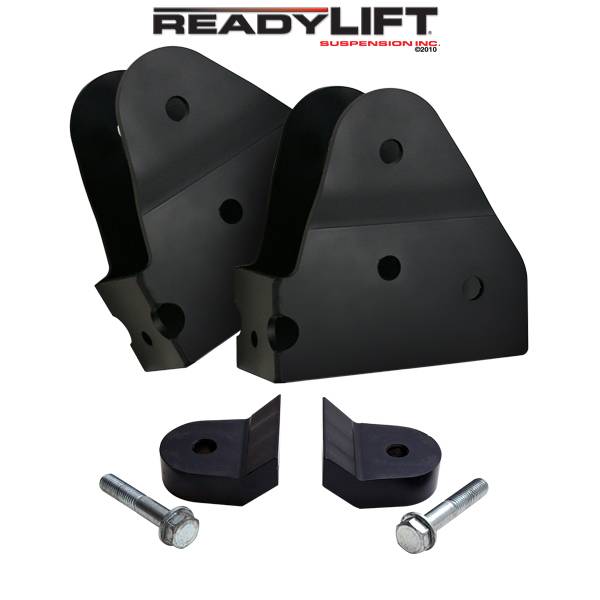 ReadyLift - ReadyLift 2005-16 FORD  Radius Arm Bracket Kit 67-2550