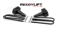 ReadyLift 2011-18 FORD F250/F350/F450 5'' Rear Block Kit 66-2015